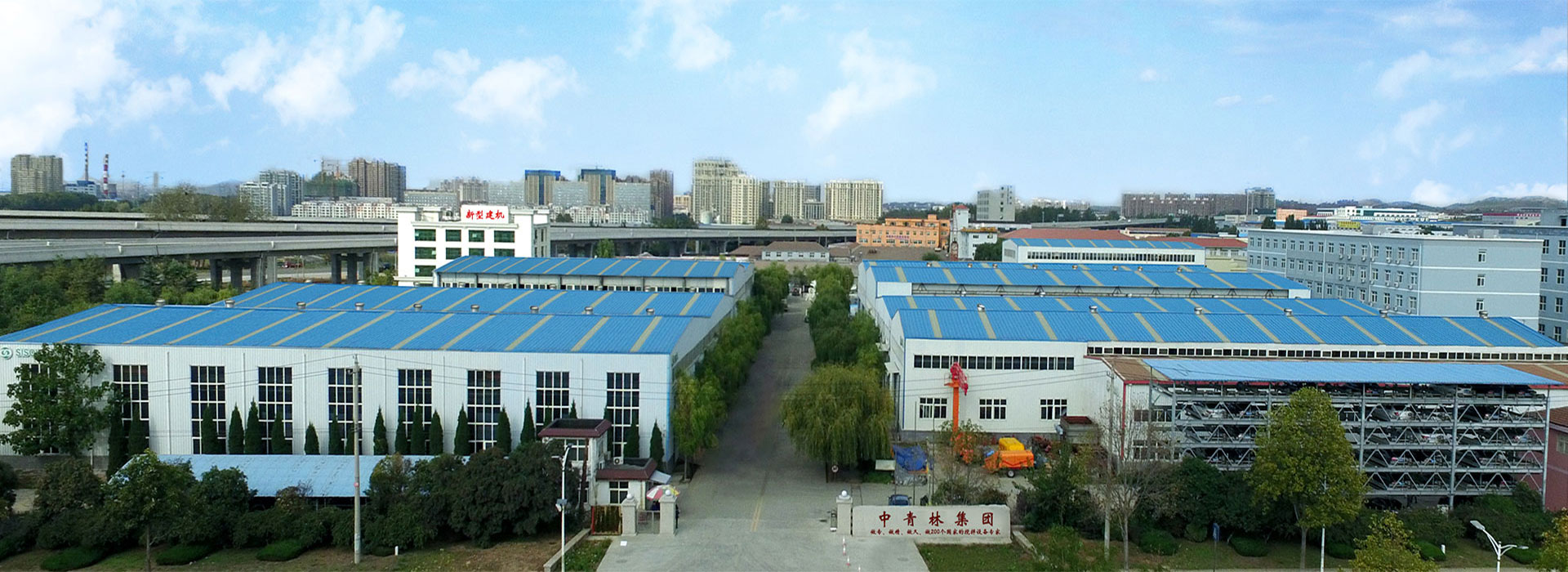 头号玩家电子娱乐